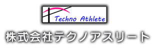 株式会社テクノアスリート